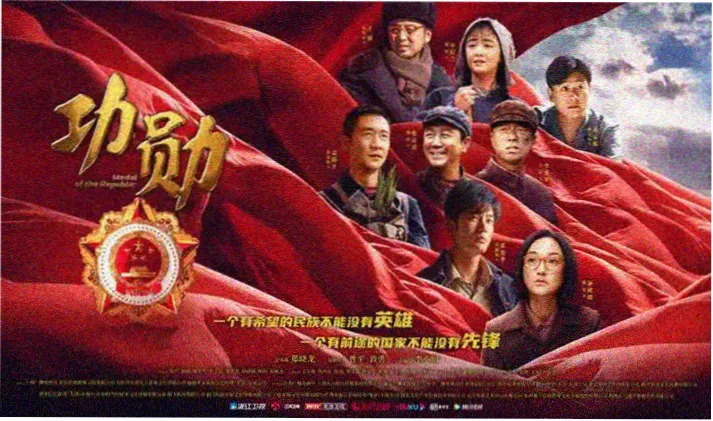 新网球王子剧场版剧照一