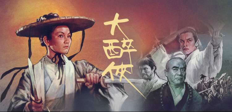 新网球王子剧场版剧照二